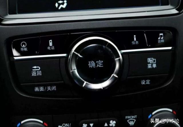 他专注造车却又坚持弘扬汉字，“我们就是这么走，错了就错了”！