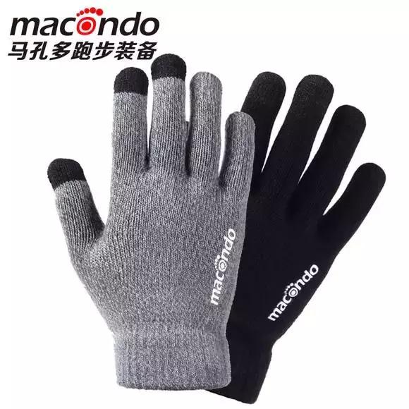 冬训穿什么衣服跑步普通人,冬训跑步喘不过气来怎么办