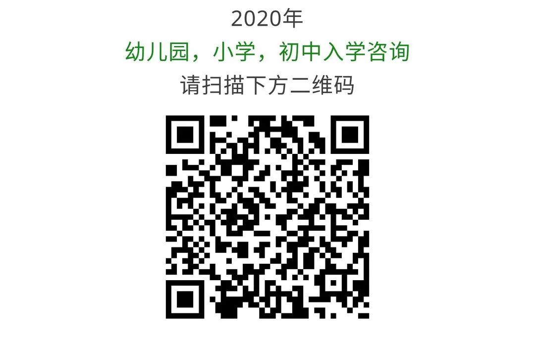 南京外国语学校排行,南京最隐秘的一所大学