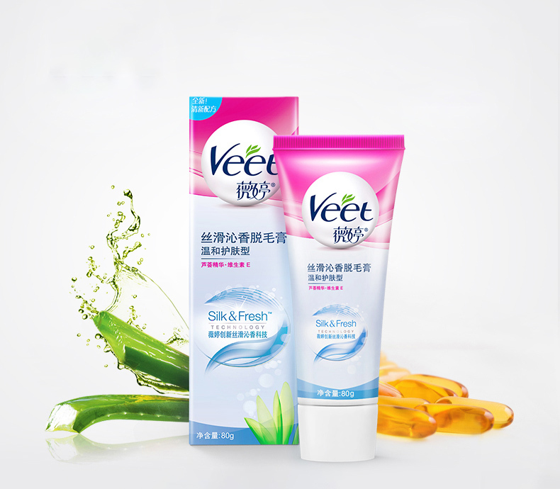 战胜了毛毛,就能滑溜溜的过夏天啦!