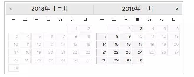 gmat考试高峰期怎么抢到考位,gmat官方备考时间