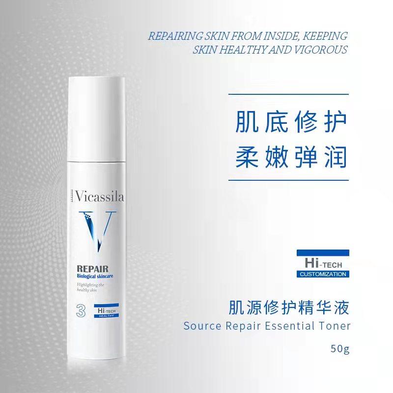 秋天的第一瓶精华液,秋冬精华液哪个好用