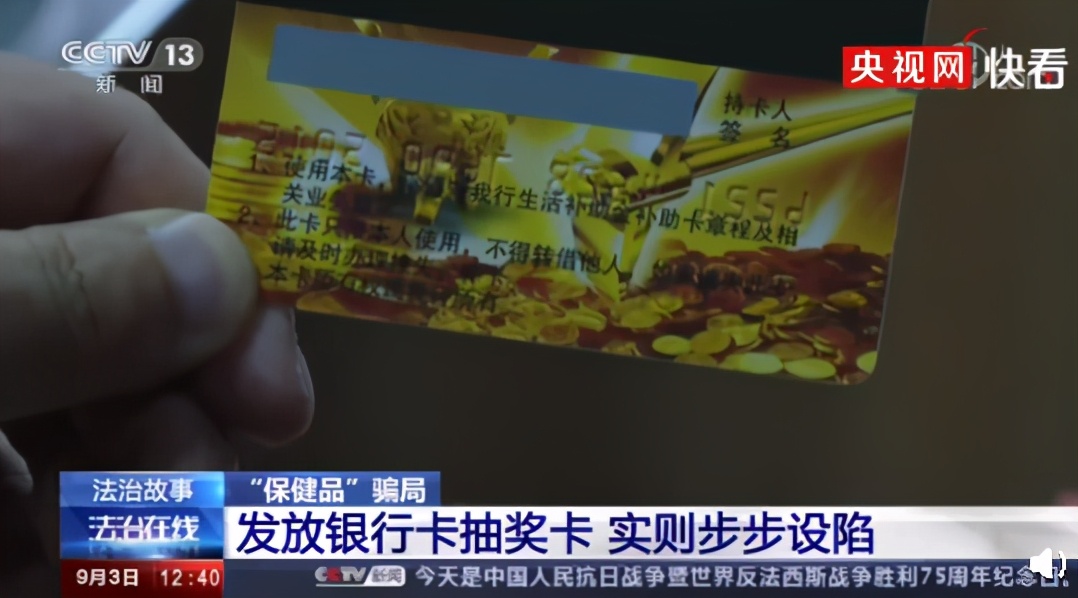 我花了200块，买来女儿性早熟：多少孩子正在被掏空