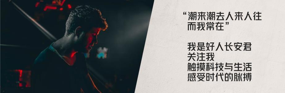 真假5G之争：“华为假5G”声音背后，是一场5G路线之争