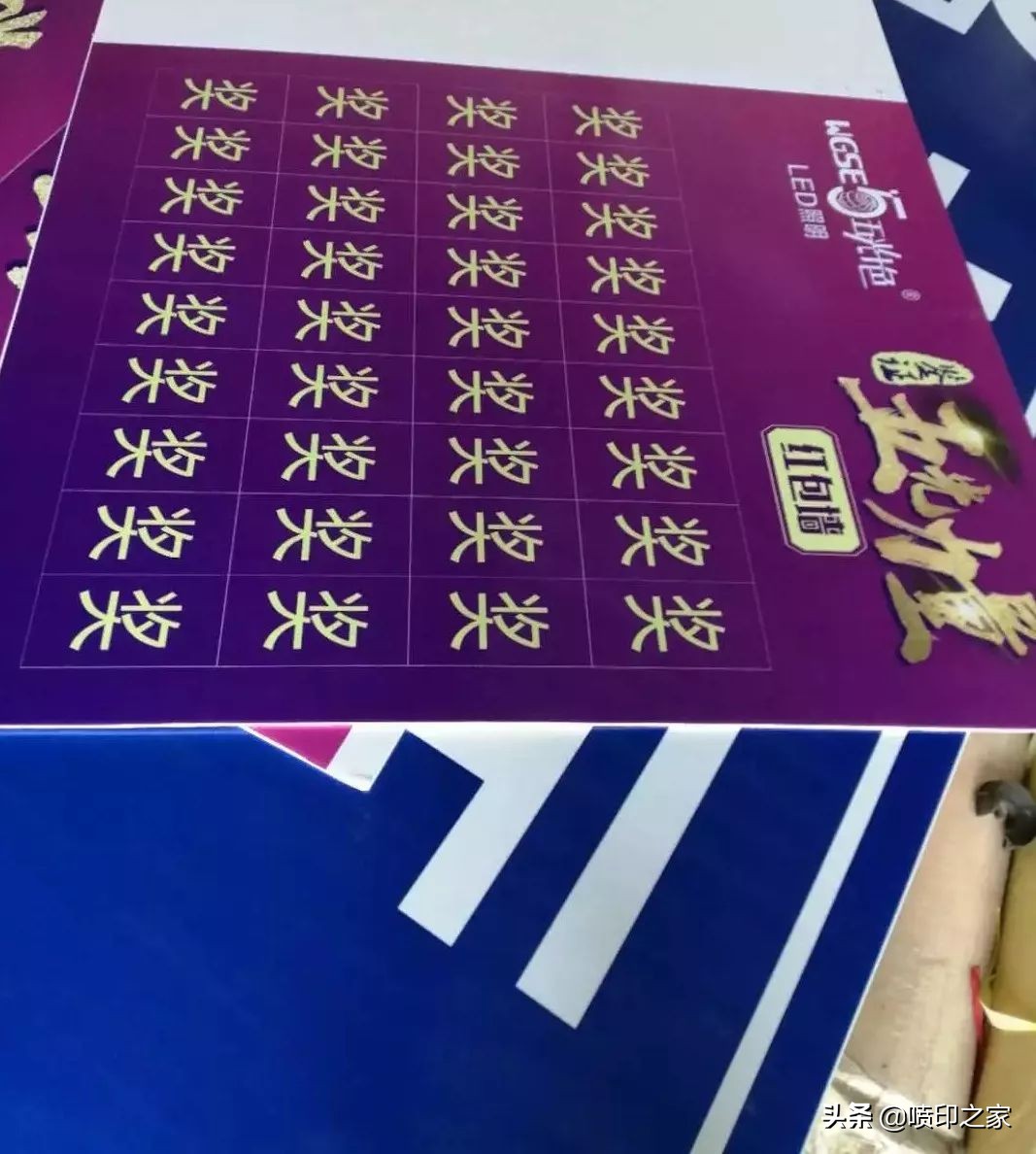 kt板实用设计,kt板几种风格