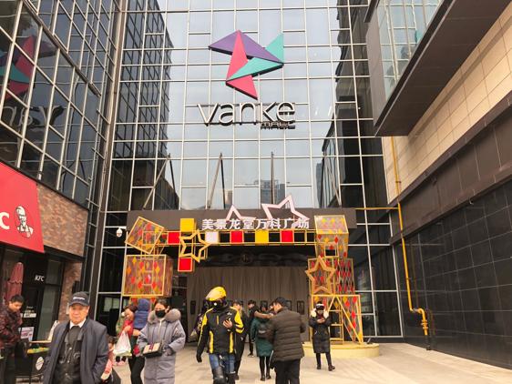 郑州带娃免费游玩攻略,带孩子去郑州玩有哪些免费好去处