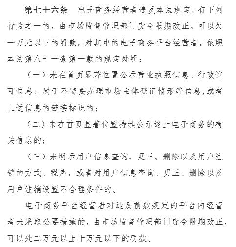 代购越来越少了,代购真的有特殊渠道吗