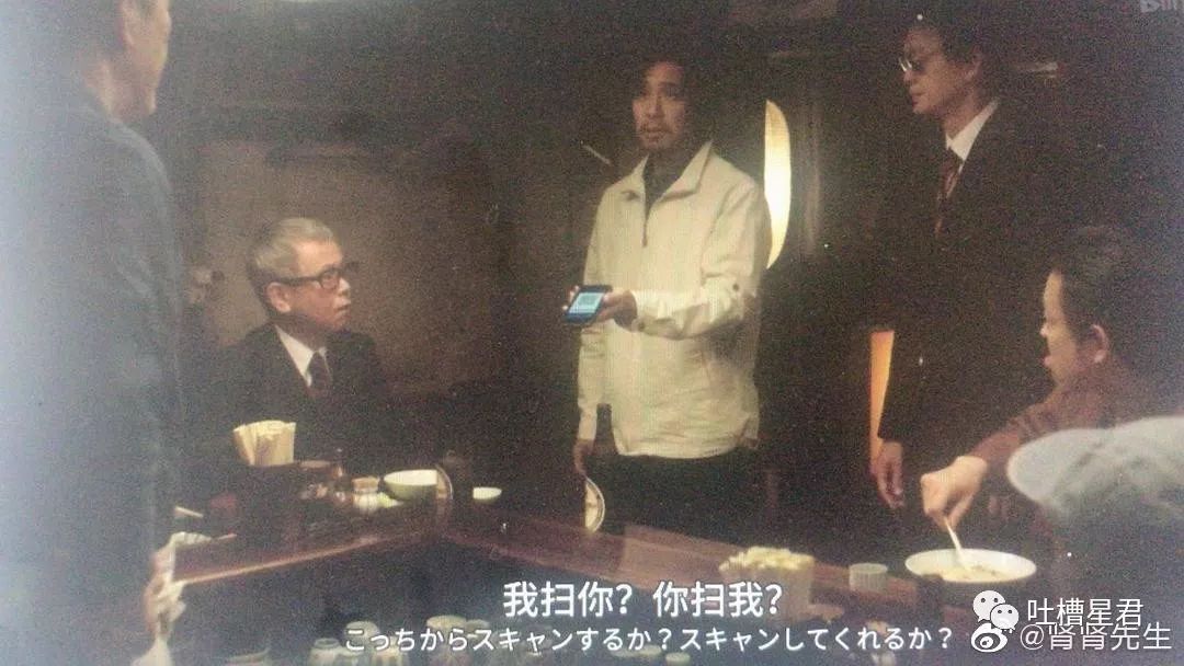 新注册微信测试男朋友被套路,新建个小号怎么试探男朋友