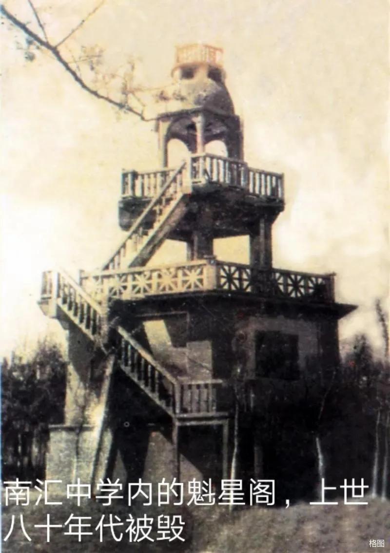 惠南镇历史,惠南20年前