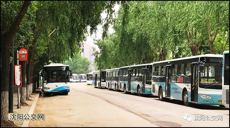沈阳24条公交新政策,沈阳公交24条线路收费调价