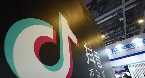 抖音全年安全报告封禁涉嫌诈骗帐号97.4万;滴滴系统出现故障