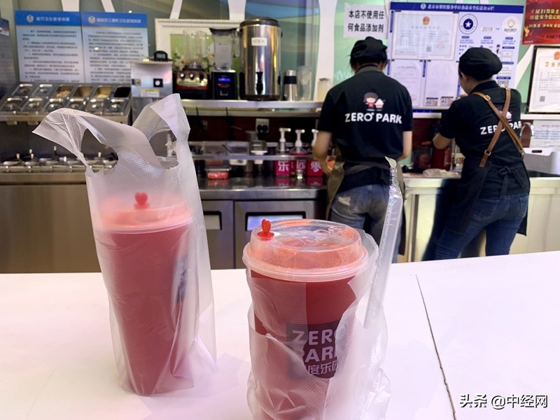 「探秘美食2」房山绿地零度乐园,一边看电影一边喝果汁