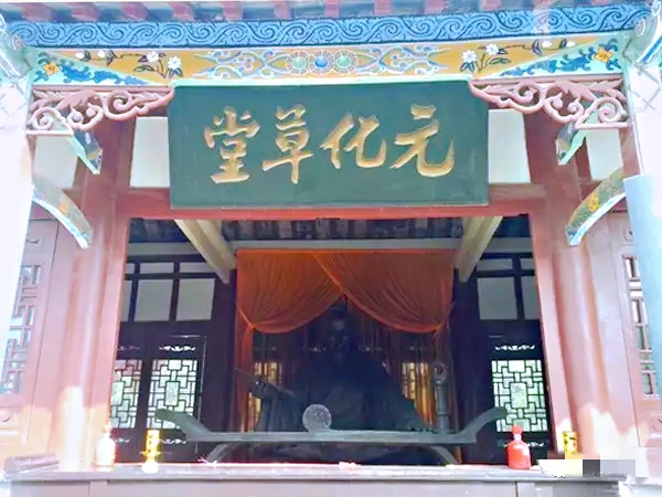 亳州华祖庵和华佗百草园,中医华佗之乡亳州