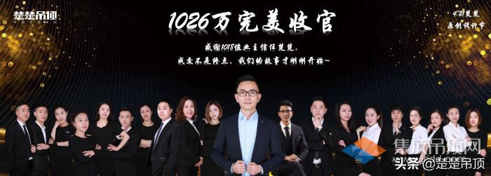 鍘熷垱璁捐涓タ鍚堢挧,鍘熷垱璁捐鍖犲績鐙叿