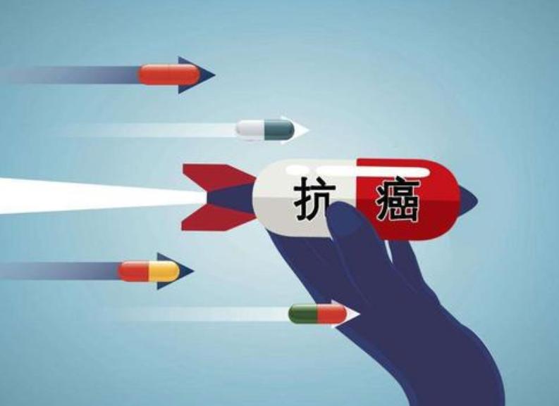 多项“抗癌天价药”进医保,为什么在医院买不到,患者该怎么办?