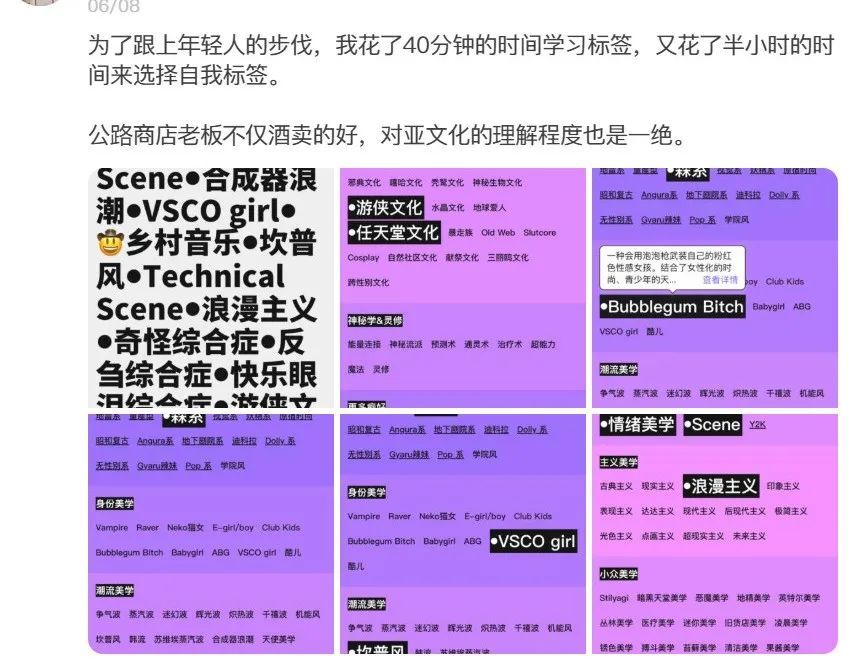 月老牵线1块钱,月老摆地摊一元买姻缘套路