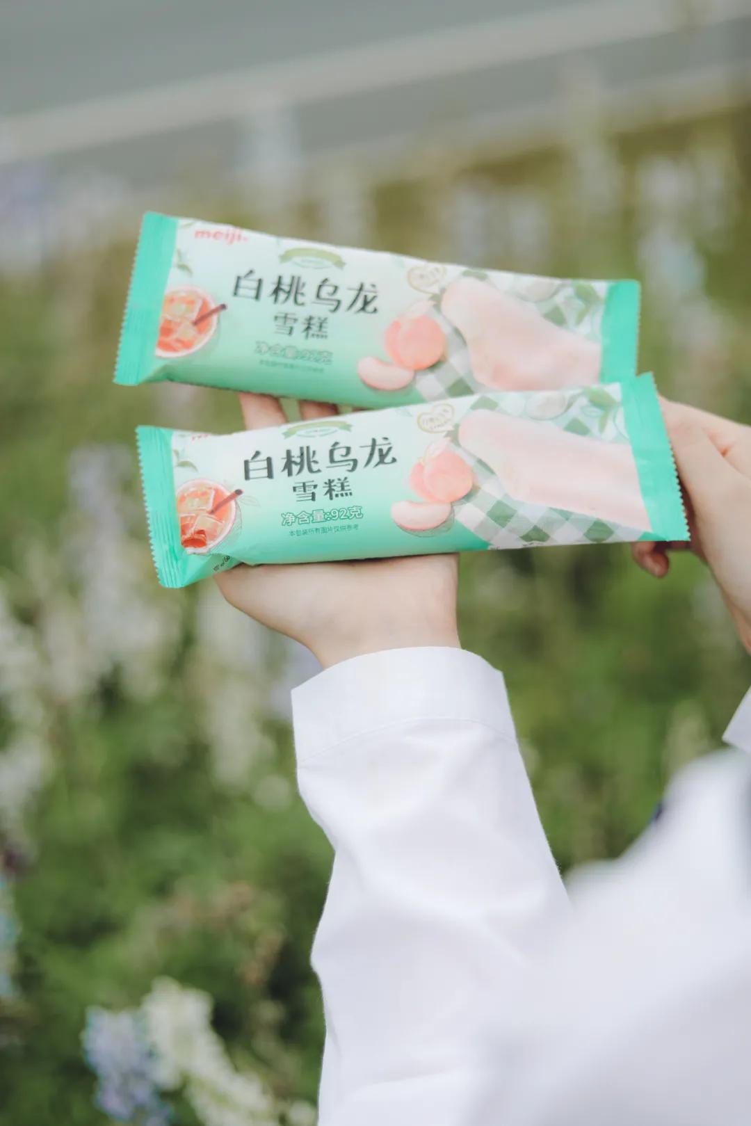 明治白桃乌龙雪糕盒装多少钱,明治雪糕最新款