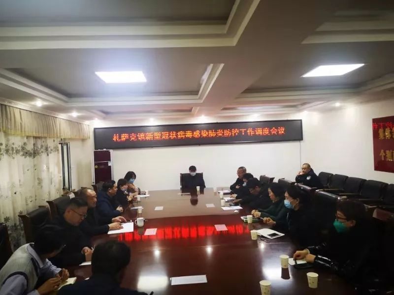 发挥基层党组织战斗堡垒作用抗疫,党组织战斗堡垒和先锋模范作用