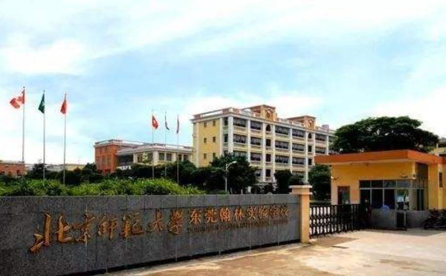 高中名校巡礼广大附中,全国百强高中巡礼