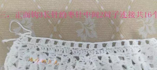 钩针编织女士连衣裙视频图解过程,郁金香钩针连衣裙图案图解