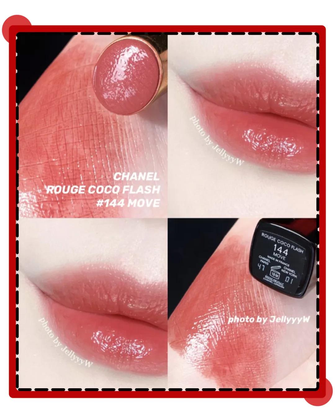 乘风破浪的姐姐们口红,乘风破浪的姐姐同款口红色号