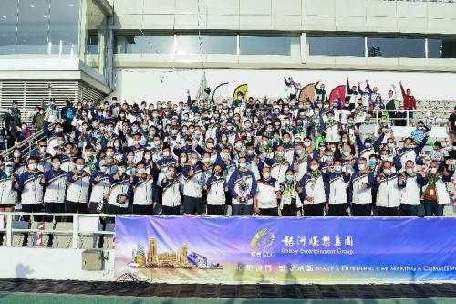 澳门银河马拉松,2023澳门银河国际马拉松报名费