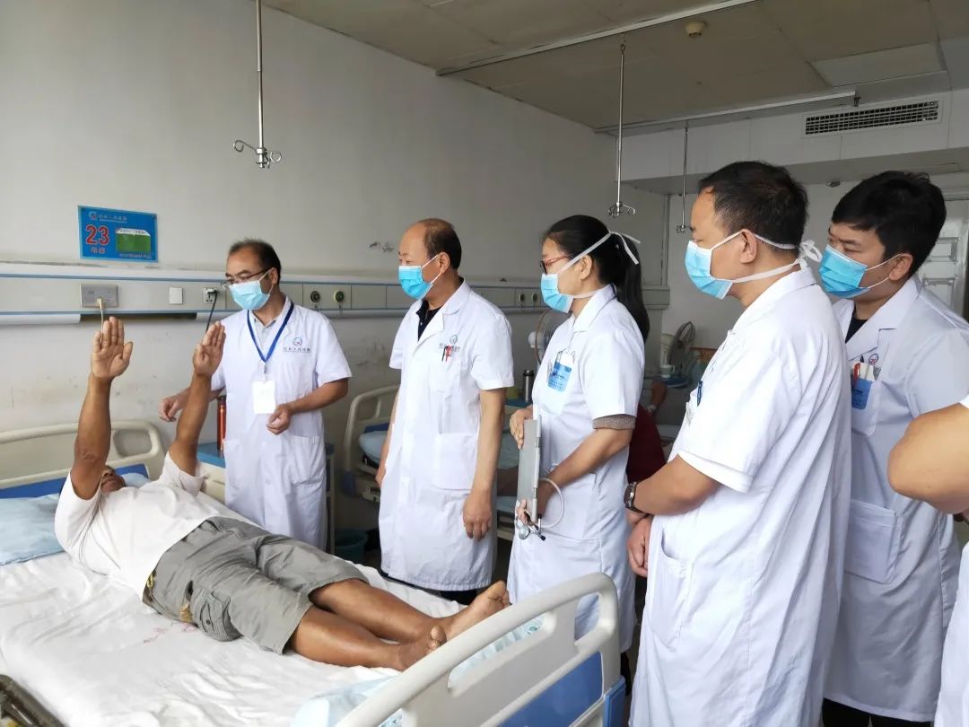 专家讲座脑梗死的治疗,建设医共体