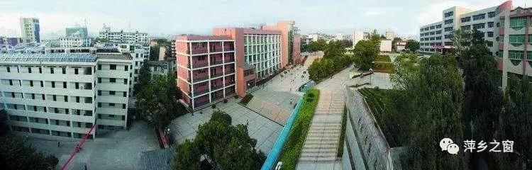 中考后怎么选高中学校,萍乡高中怎么选