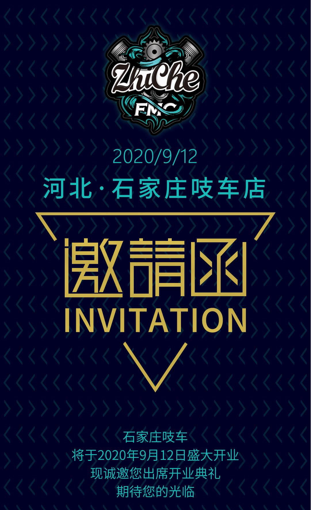 怎样在15分钟内花光5万元,如何在10秒花光100万