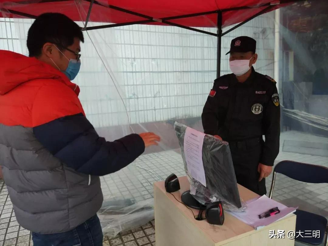 国网兰州供电公司36项保障措施,国网电力班组安全举措