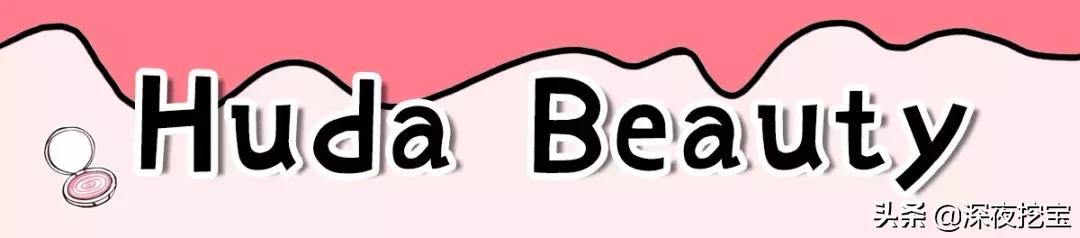 大牌彩妆口红平价推荐款,小众口红欧美系