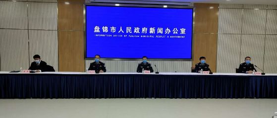 辽宁警方最新诈骗通报 (辽宁警方侦破防疫物资诈骗案)