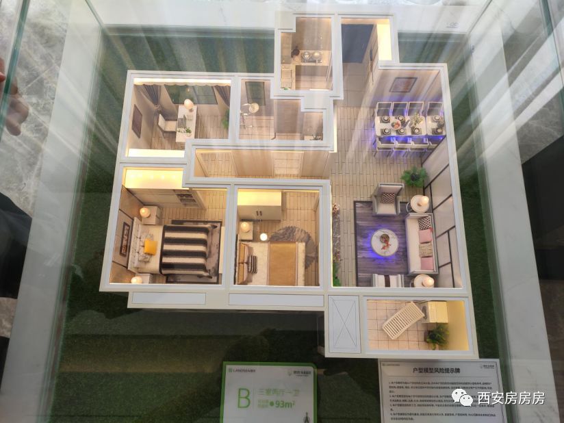 沣东朗诗未来街区,老郭看房沣东朗诗未来街区