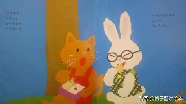 妖怪油炸饼绘本推荐理由,绘本推荐3-6岁绘本故事巧虎