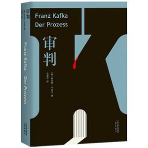 变形记卡夫卡揭示怎样的社会现实,卡夫卡变形记异化的社会