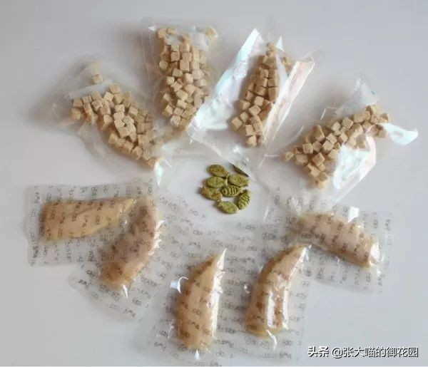 网易严选猫罐头试吃,猫咪零食罐头网易严选