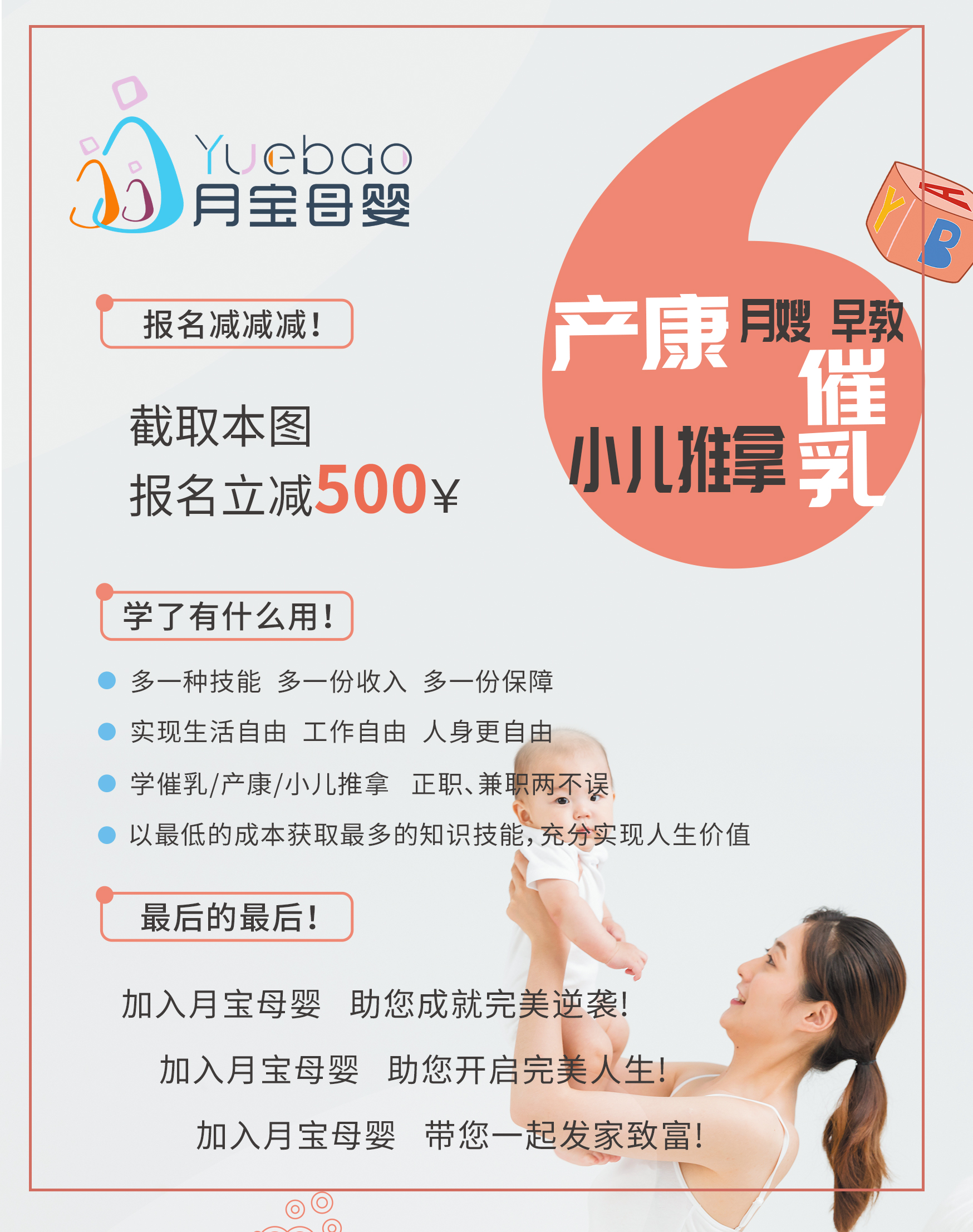 一个月龄宝宝频繁放屁,婴幼儿放屁有什么讲究