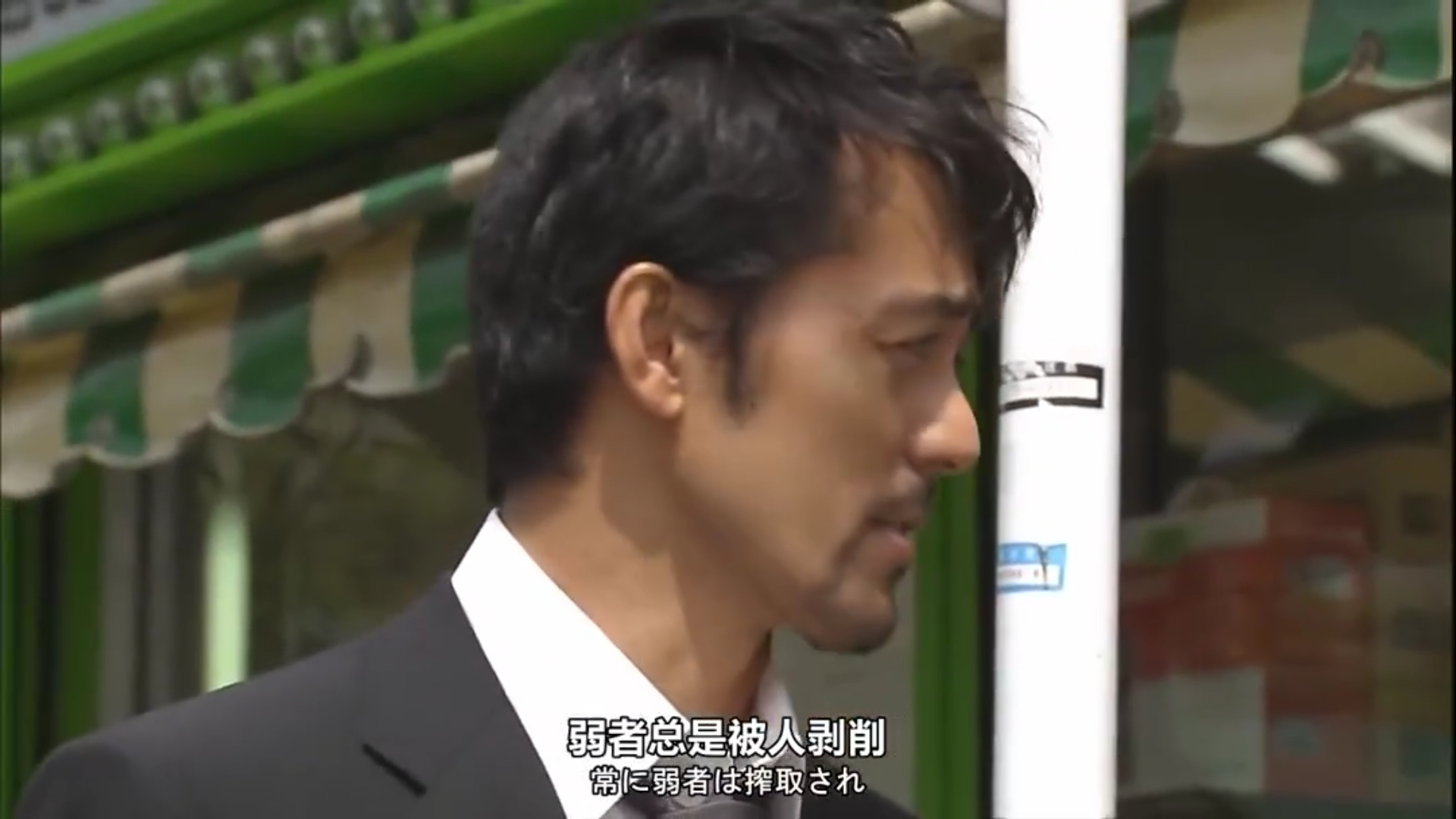 龙樱的励志结局,龙樱逆袭之旅