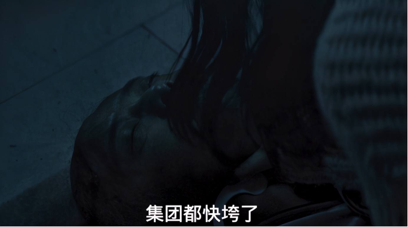 《缉魂》爱人变性了，我该怎么办？