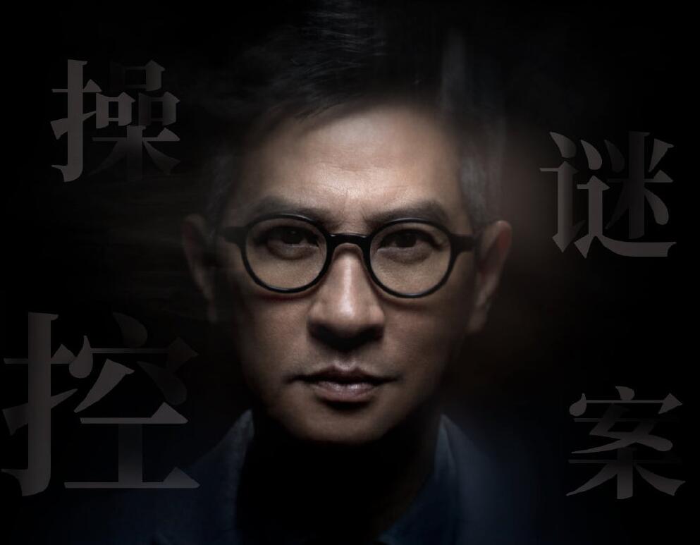 贪玩蓝月传奇欧文,传奇贪玩蓝月直播