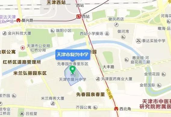 天津市41中学高中好吗,天津市所有普通高级中学排名