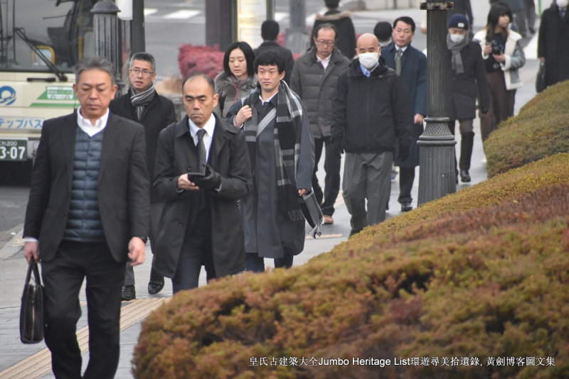 第987回：碧云引风浮吹不断，过三重四日品抹茶