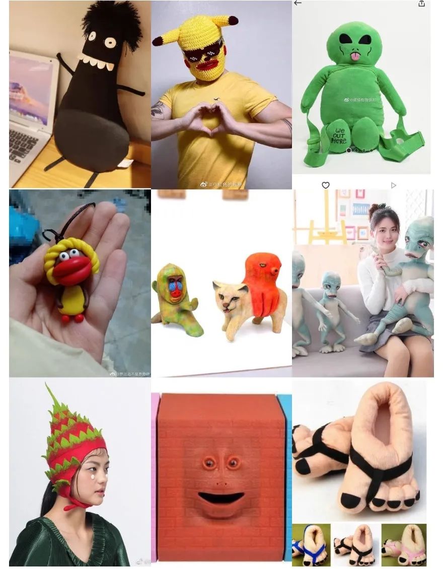 那些年买过的丑东西,盘点网友买的奇葩玩意