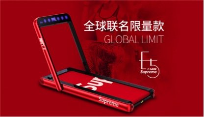 跑步机哪些牌子比较好,哪个牌子跑步机比较好用又实用