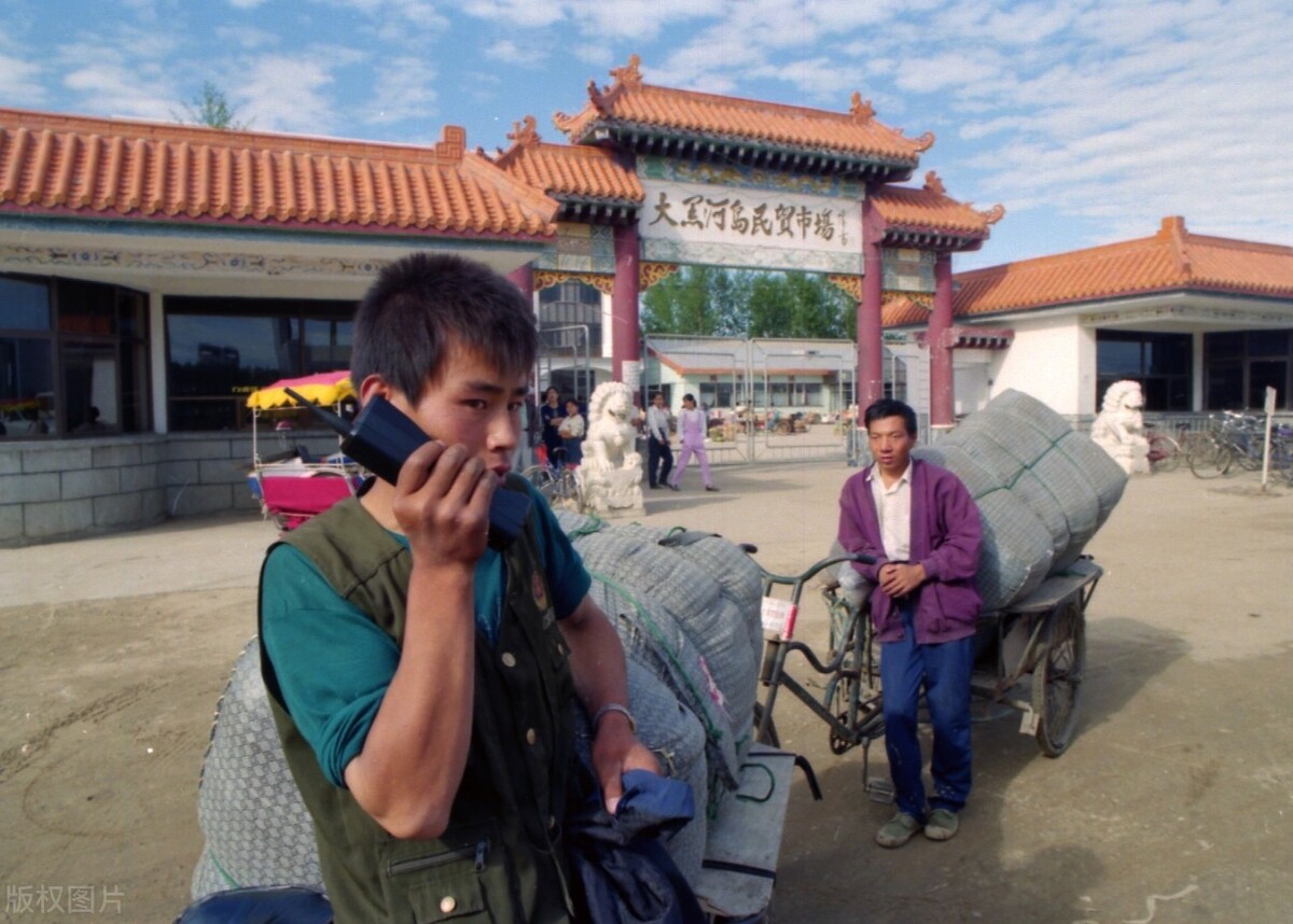 1993闯荡俄罗斯成都人在莫斯科(2)京莫国列疯狂倒爷录(上)