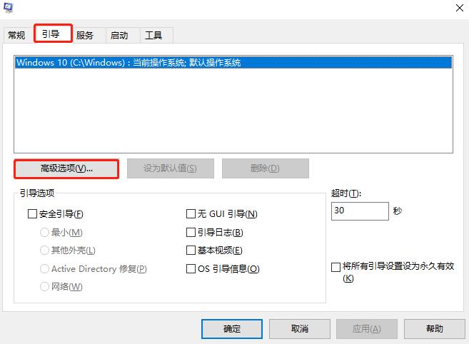 开机慢换个固态有用吗,电脑开机慢换个固态会快吗