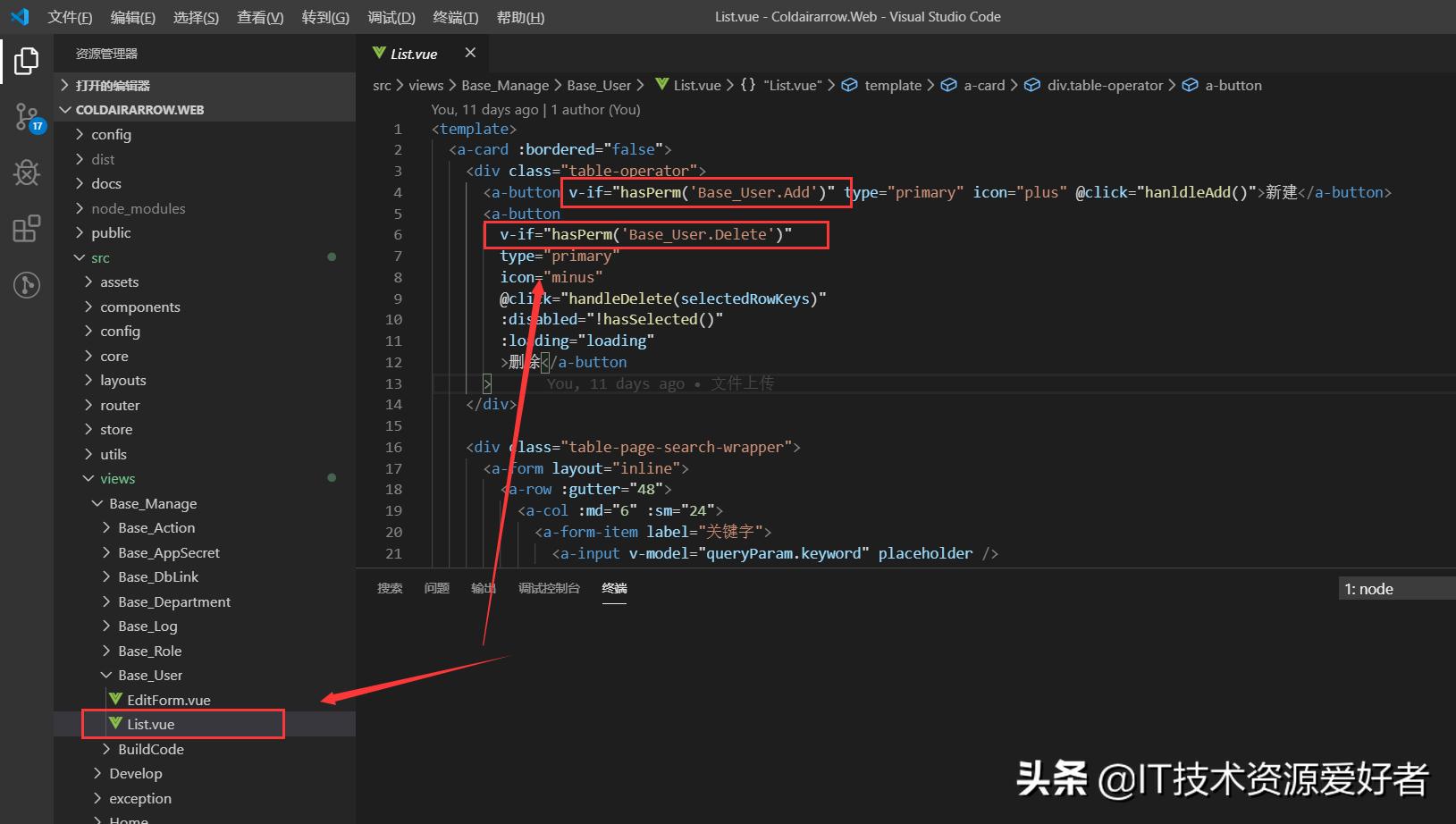 netcore源码设计模式,net源码分享免费网站