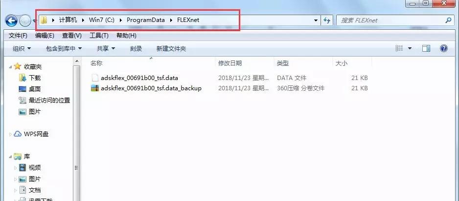 cad安装最全步骤,大神怎么操作cad