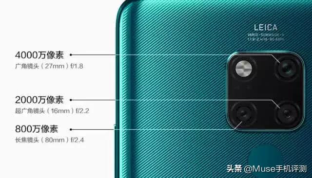 vivoiqoopro4g版和5g版区别,iqoopro5g版与iqoo5区别