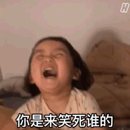 在留学行李箱中，你最后悔从内地带去的东西是什么？